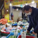 청정농산 이미지