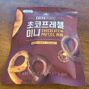 이디야제천의림지DI점