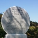 유화 민박 이미지