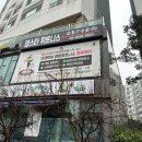 [마곡헬스장] 마곡 헬스장 엠스타휘트니스 1호점 / 마곡 PT / 강서구 수영장