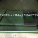 (주)안성감리 이미지