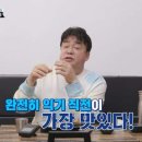 돼지카센타 이미지