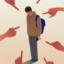 합기도 연비관 이미지