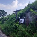 1코스 입구 이미지