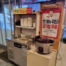 불맛이 살아있는 소고기 짬뽕! 포천 짬뽕 맛집 &lt;칼뽕&gt; 솔직 후기