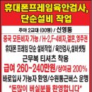 (주)청명산업 이미지