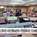 양재노인종합복지관 이미지