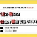 현대에이치알 이미지