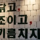 오름스카이 이미지