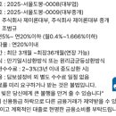 주식회사 다가치 이미지