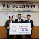 강진3호 이미지