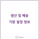 이앤이 이미지