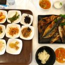 내장산숯불생선구이