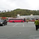 녹차골 금강휴게소 이미지