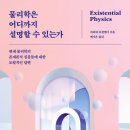 해나무커뮤니티