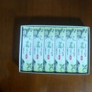 산음영농 이미지