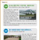 신성정비