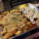 돈사랑포차