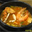 푸른밥상 이미지