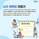수내푸르넷 네이버블로그