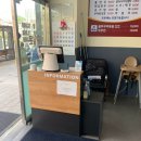 우리추어탕 | 시흥능곡역 주변 혼밥 맛집, 남원추어탕 내돈내산 솔직후기 💚