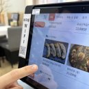 연희동 주민센터 | 연희동 생선구이 맛집 <어구생> 후기