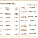 소올투베이커리 이미지