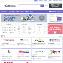 학원 취업포털 No.1 잡티처(www.jobteacher.co.kr)를 소개드립니다. 이미지