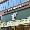 명지로1L | 우지커피 메뉴판 총정리! 우지커피 메뉴 추천 시그니처 딥 카페라떼