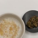 세일주유소 | 하루..,동네 꽃구경,동성로 불금 데이트,태봉막창,하바네로,소파 투어,이마트 세일 참전,미스터리수사단2)