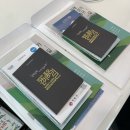 거제섬앤섬길ㆍ남파랑길 여행자센터 이미지