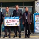 생극농장 이미지