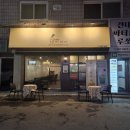 디어 마이 망고 이미지