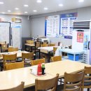 연다라회식당 이미지