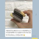 오븐시스터즈