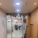 서울개구장이치과의원 이미지