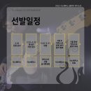 서스베이스 이미지