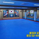 볕우물어린이공원 이미지