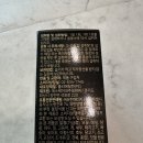 종화축산 이미지