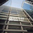 우리한라공인중개사사무소 이미지