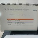 수원 독일보청기 네이버블로그