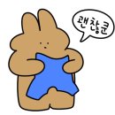 카페우드진 이미지