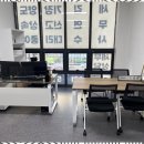 다산세무회계 이미지