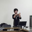 행복교육사 이미지