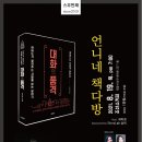 연주다방 이미지