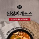 푸드명가 이미지