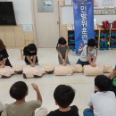 삼정어린이집 이미지