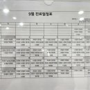 율하연합소아청소년과의원 이미지