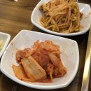 4.19그집 이미지