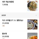 양쉐프S 면공장 이미지